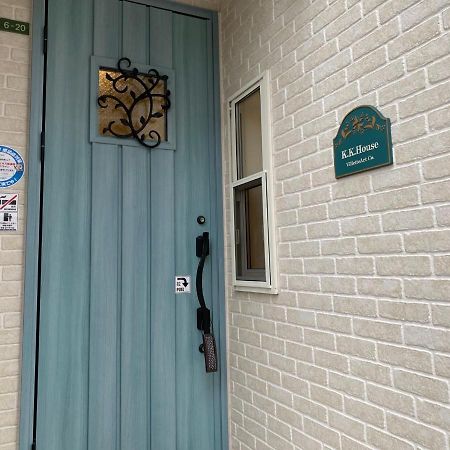K,K,House In Osaka - Vacation Stay 69340V Dış mekan fotoğraf